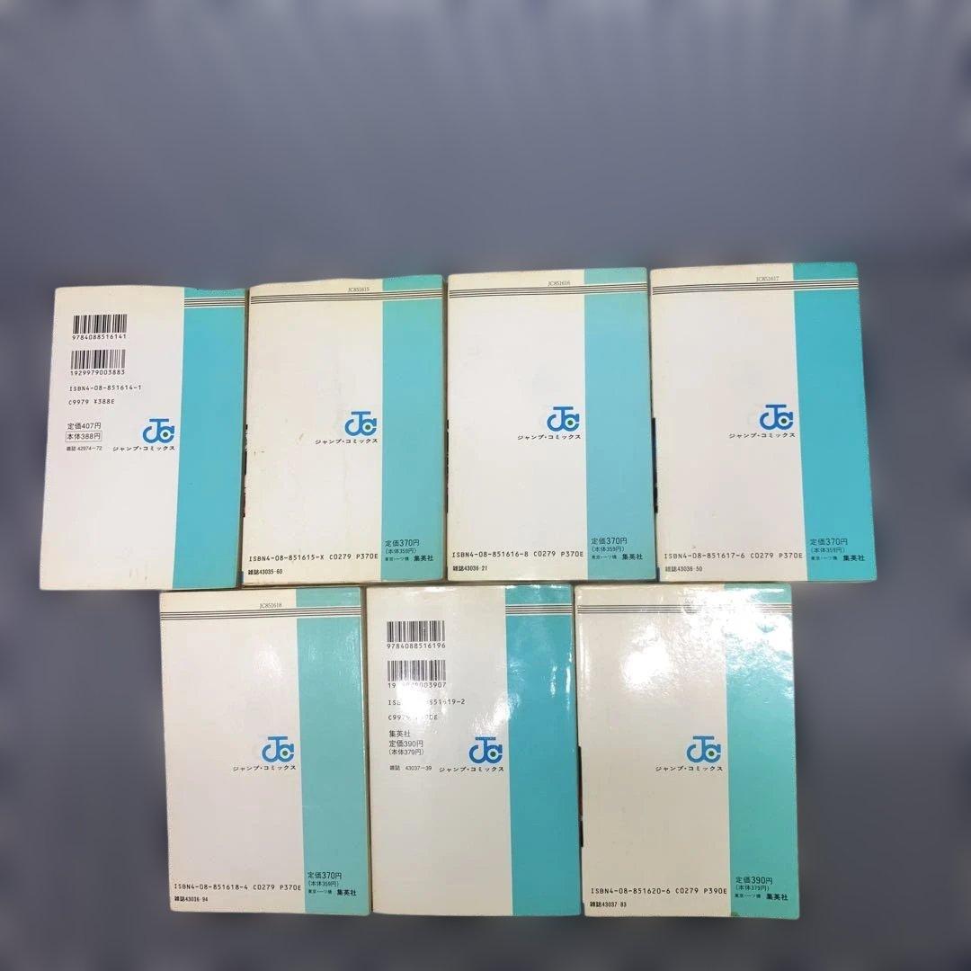 ドラゴンボール　全42巻完結セット+おまけ3冊　鳥山 明