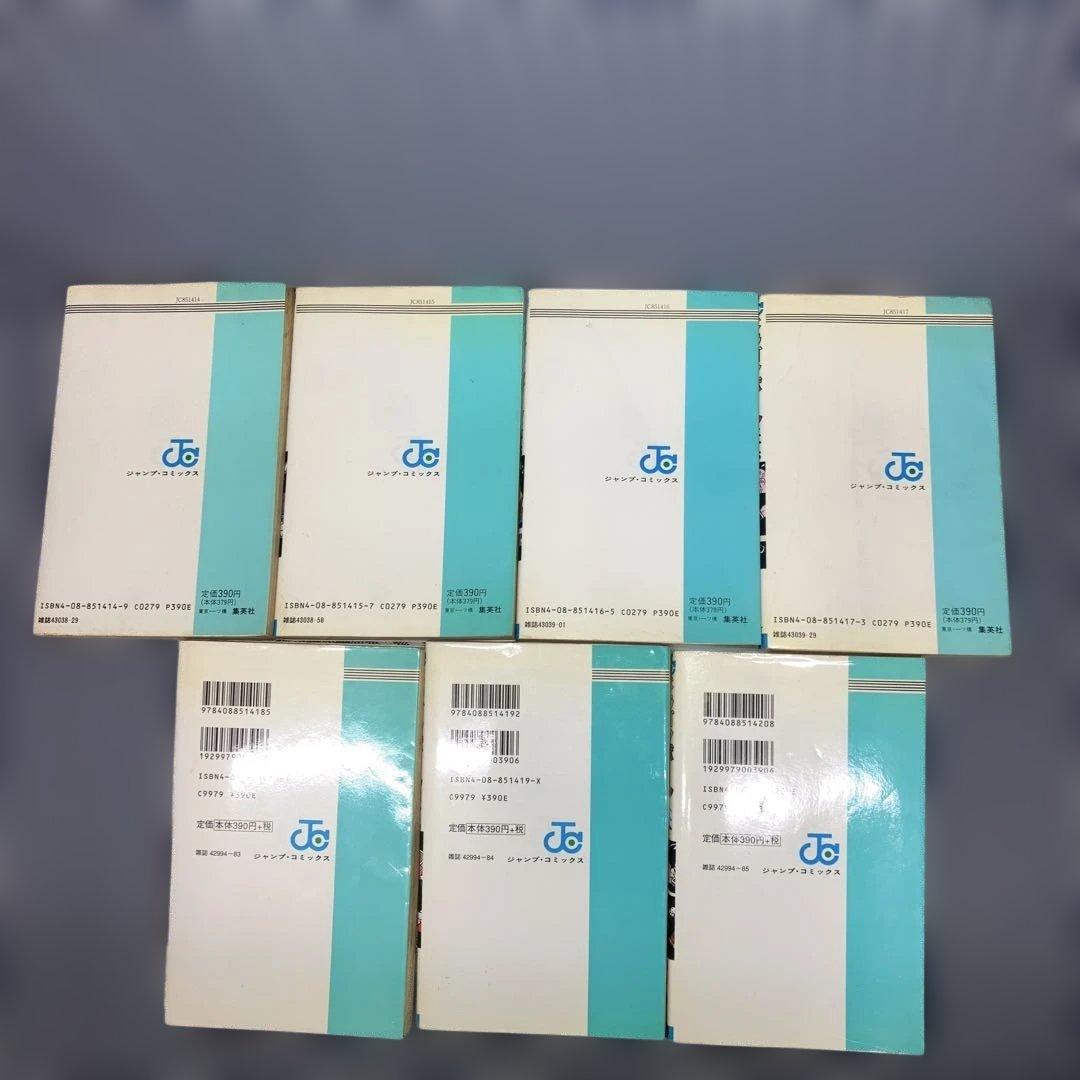 ドラゴンボール　全42巻完結セット+おまけ3冊　鳥山 明