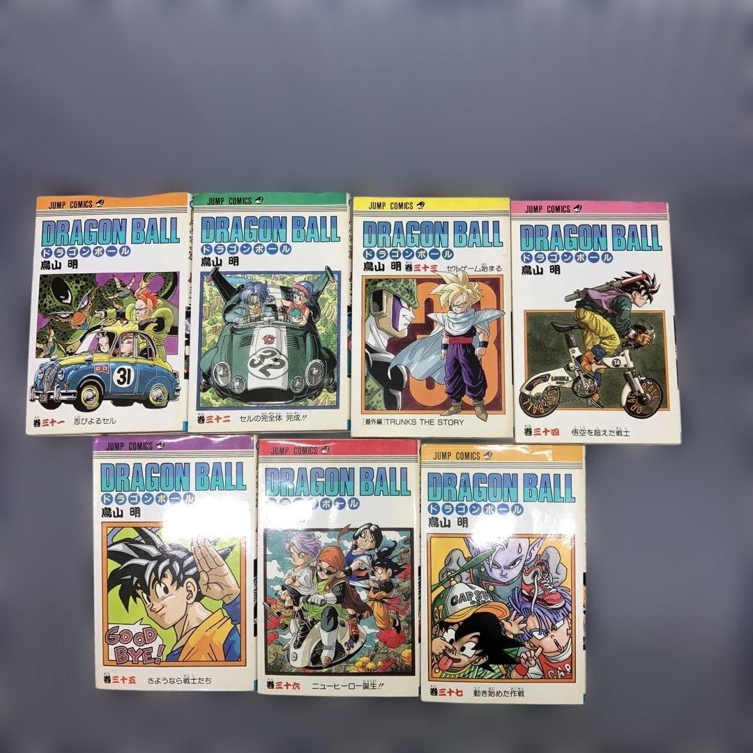 ドラゴンボール　全42巻完結セット+おまけ3冊　鳥山 明