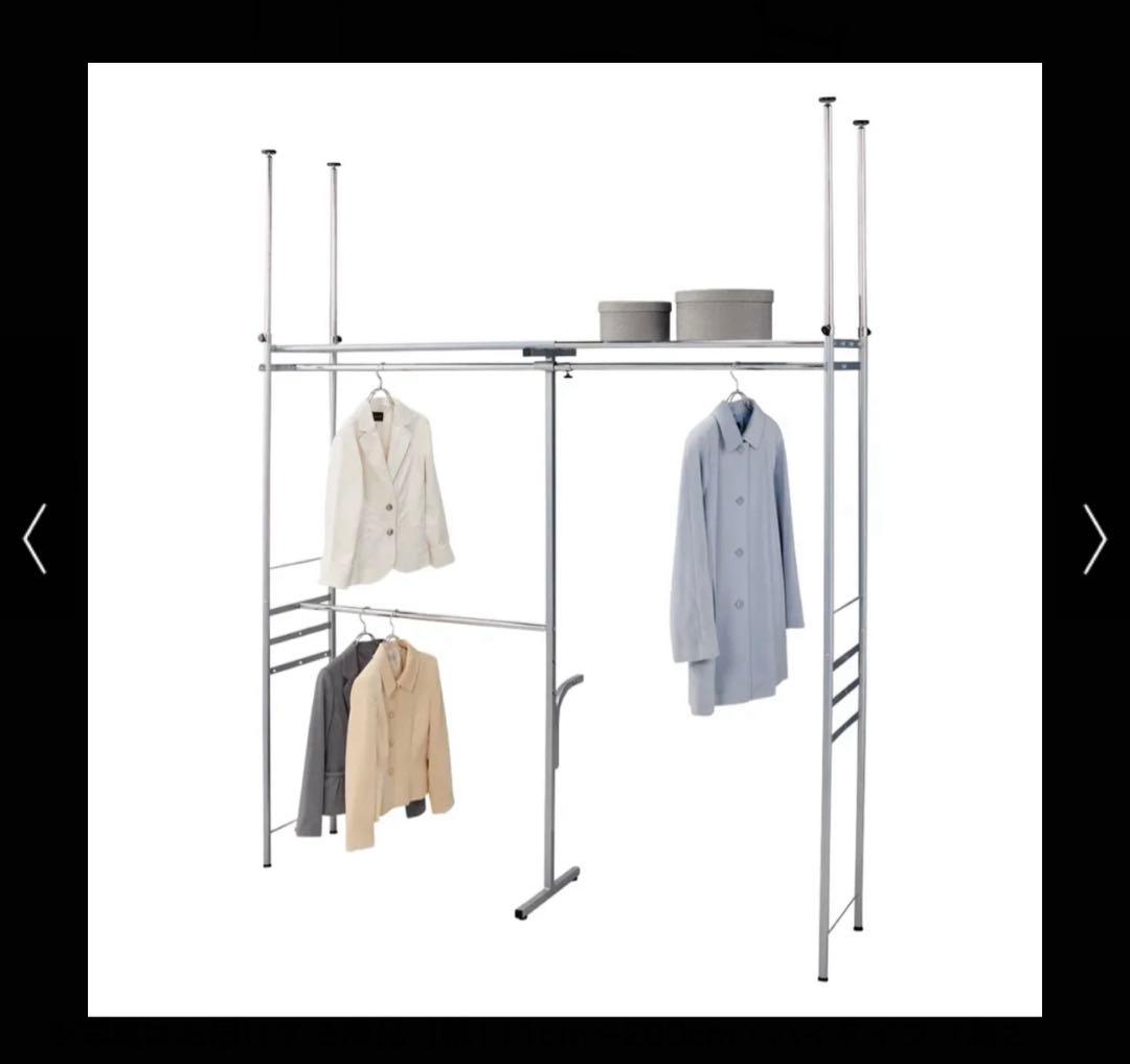 ウォークイン突っ張りハンガー ハイタイプ高さ218cm～280cm
