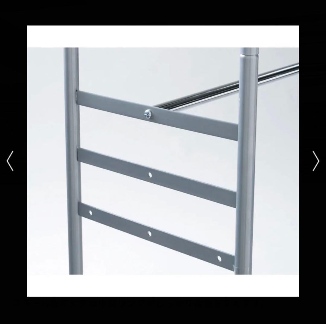 ウォークイン突っ張りハンガー ハイタイプ高さ218cm～280cm