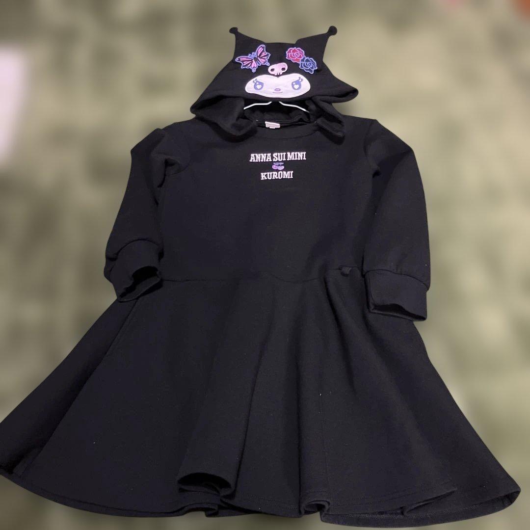 アナスイミニ　クロミちゃん　長袖ワンピース　完売　チャーム無し　130 美品