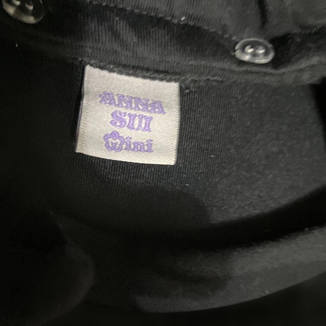 アナスイミニ　クロミちゃん　長袖ワンピース　完売　チャーム無し　130 美品