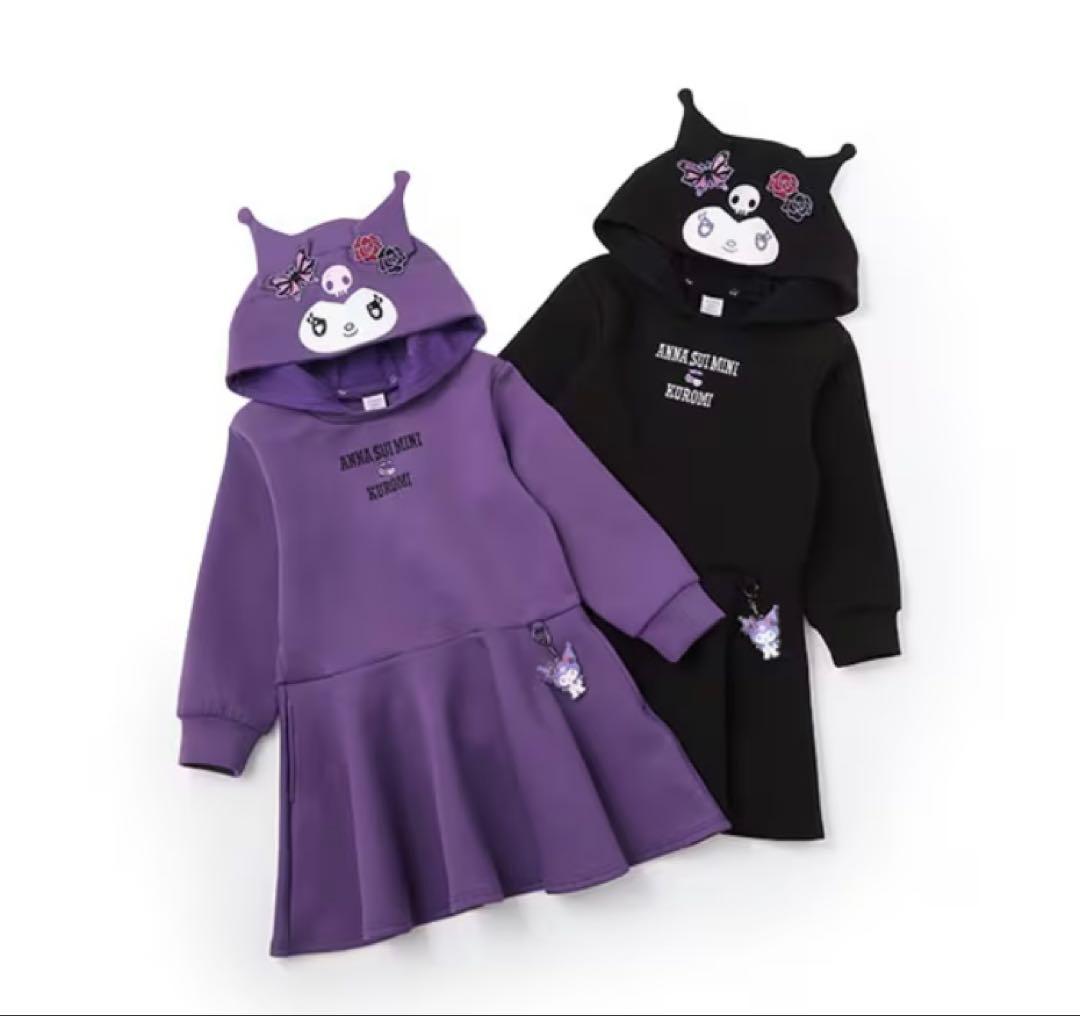 アナスイミニ　クロミちゃん　長袖ワンピース　完売　チャーム無し　130 美品