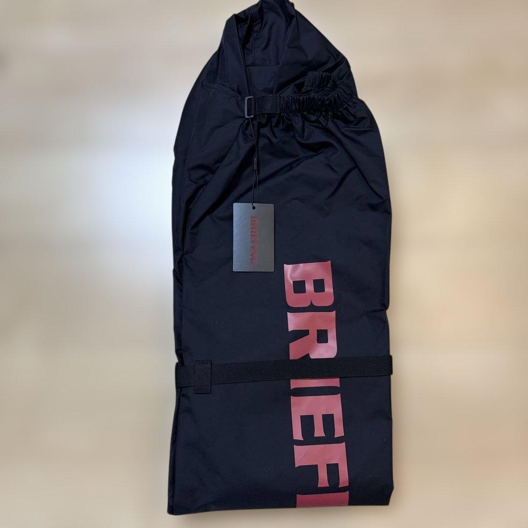 タイムセール⭐︎BRIEFING⭐︎トラベルカバー