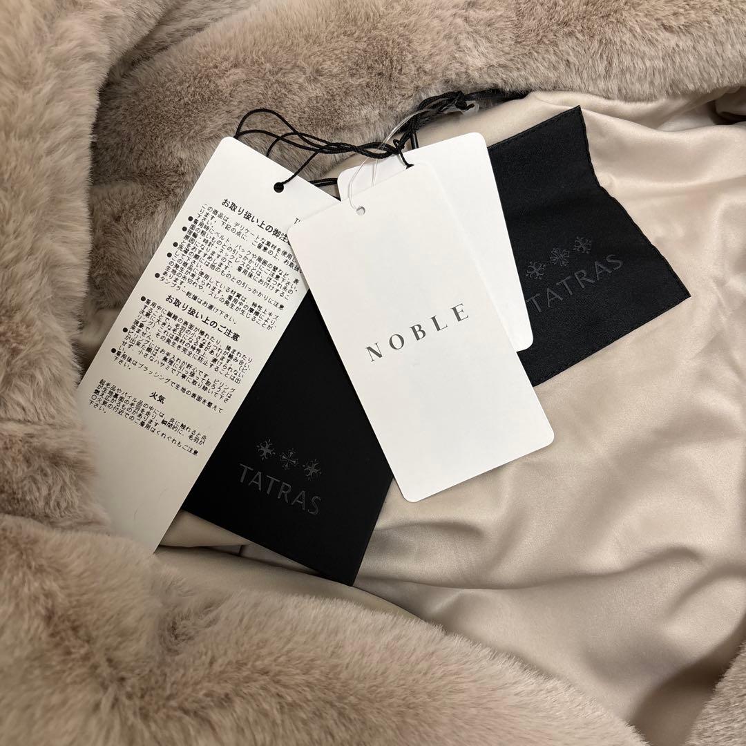 【新品未使用】TATRAS YUMOLA ユモラ02サイズ