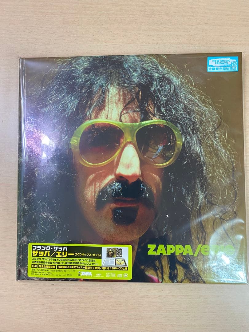 Frank Zappa/Erie SHM-CD 6枚組　限定盤