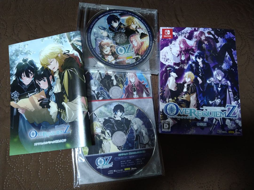 Over Requiem Z(特装版) ステラセット