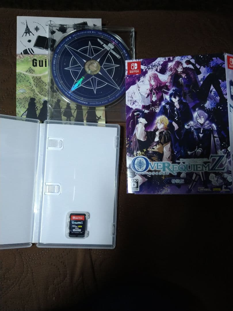 Over Requiem Z(特装版) ステラセット