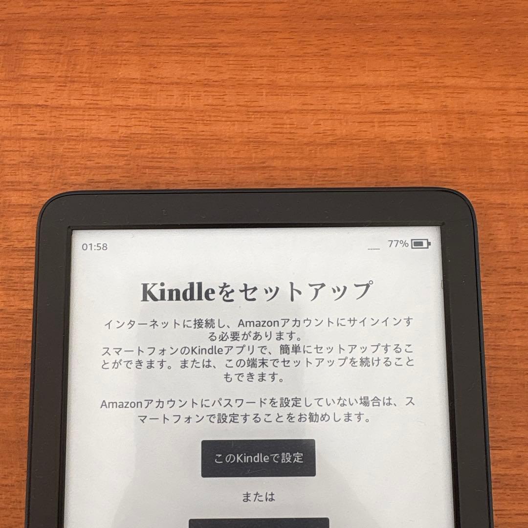 Kindle 第11世代　16GB 6インチ　広告ありモデル