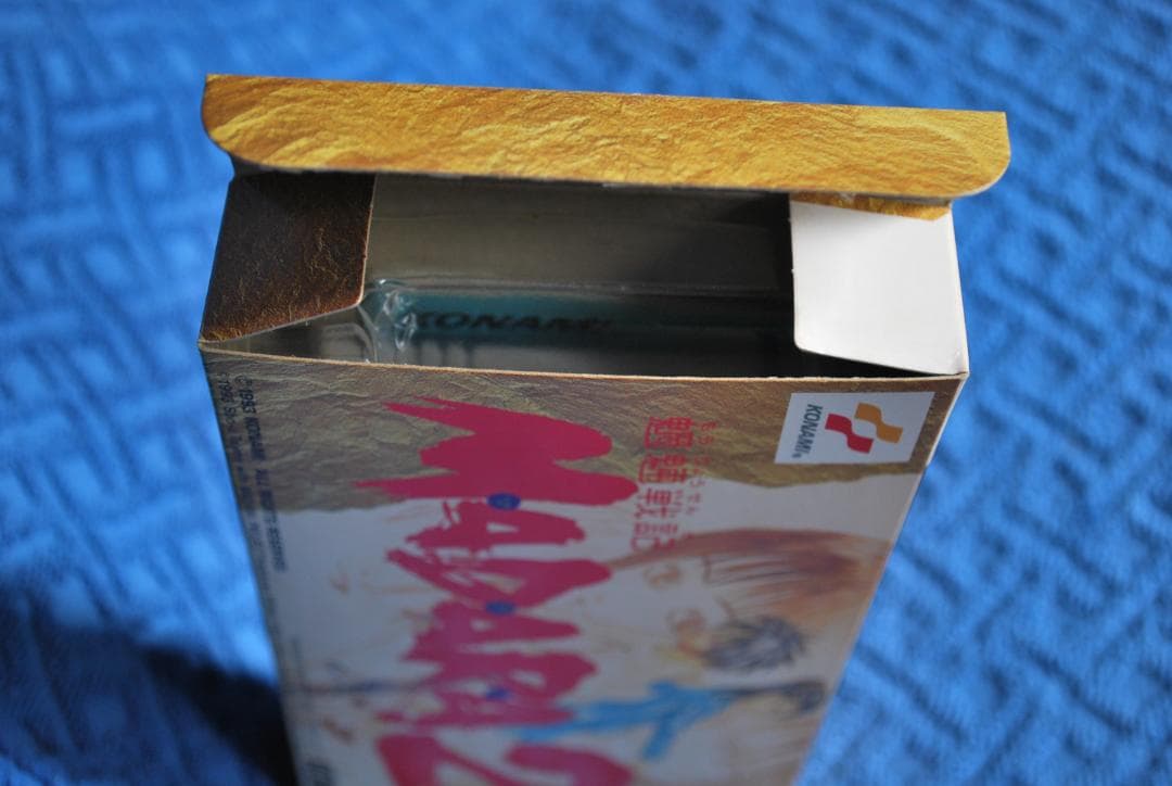 SFCソフト「魍魎戦記」ＭＡＤＡＲＡ2中古動作品の出品です。