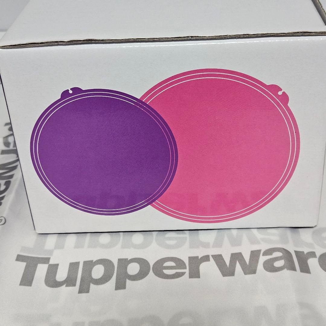 【新品】タッパーウェア ハンディーボール　大小 ８個セット