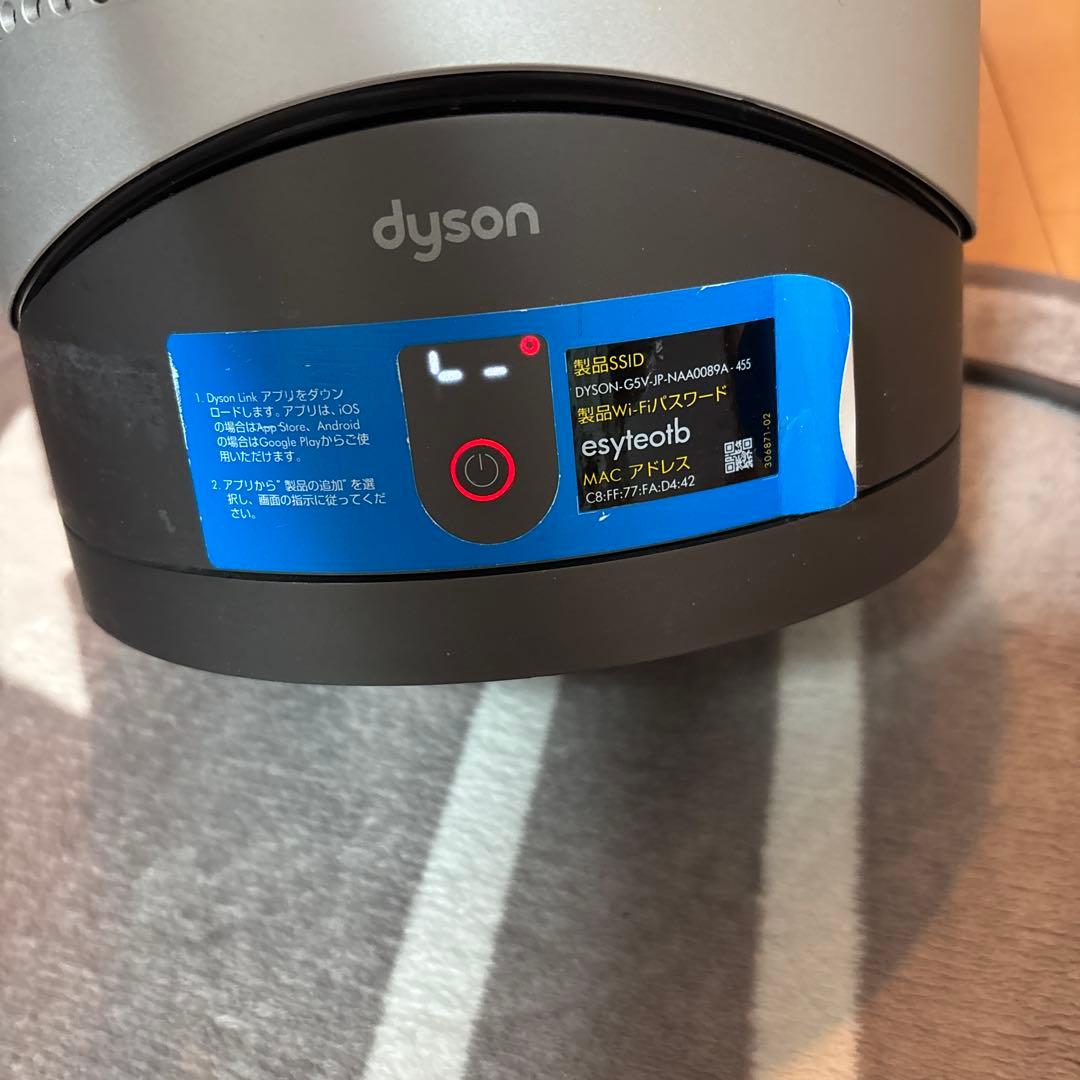 値下げ！ダイソン 空気清浄機能付きファンヒーター　HP03