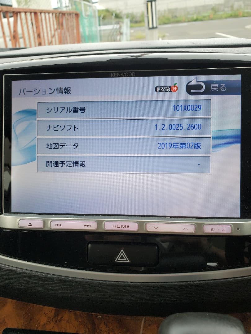 スズキ 8インチカーナビ Bluetooth搭載