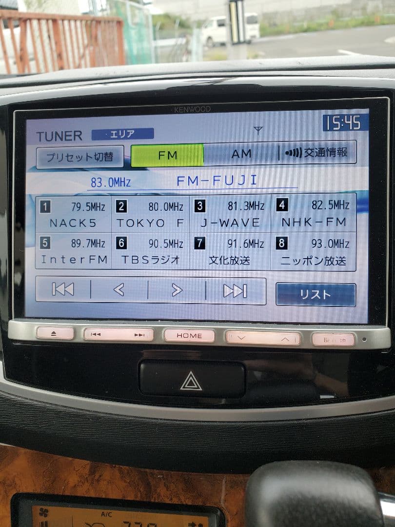スズキ 8インチカーナビ Bluetooth搭載