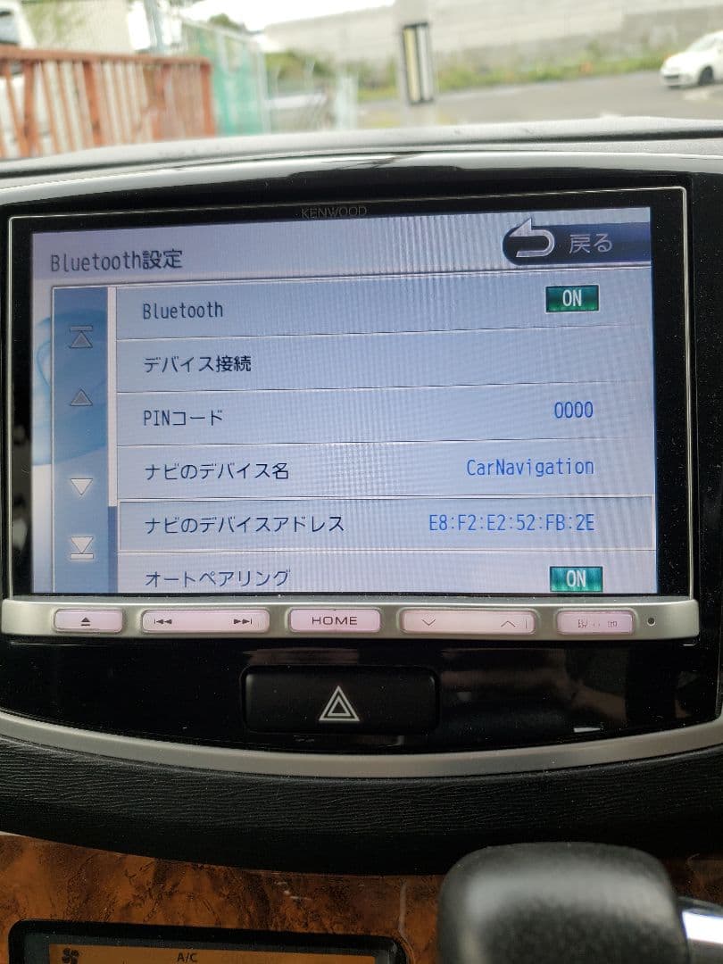 スズキ 8インチカーナビ Bluetooth搭載