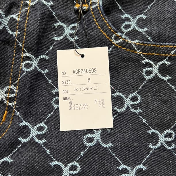 アンコキーヌ モノグラムジャカードバミューダパンツ インディゴ M 未使用221