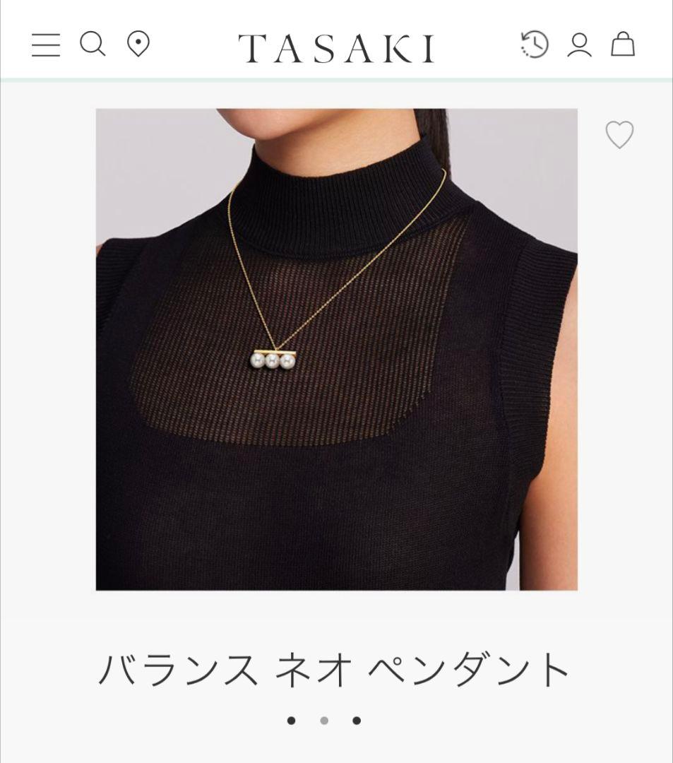 【新品 未使用】TASAKI タサキ バランス ネオ ペンダント ネックレス