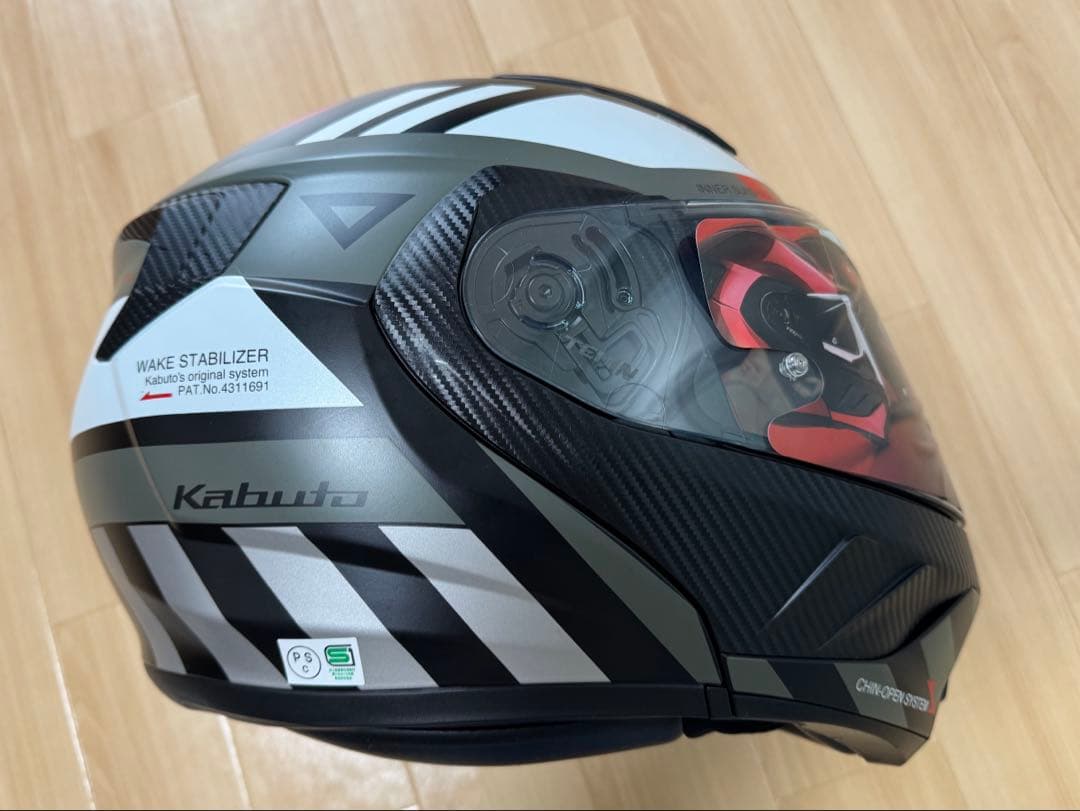 Kabuto リュウキ Ryuki アラート サイズXL ミラーシールド付