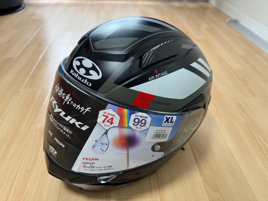 Kabuto リュウキ Ryuki アラート サイズXL ミラーシールド付