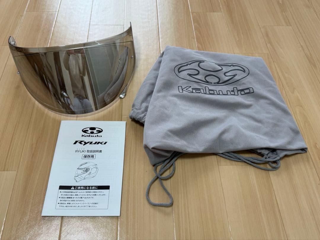 Kabuto リュウキ Ryuki アラート サイズXL ミラーシールド付