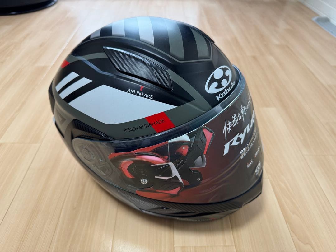 Kabuto リュウキ Ryuki アラート サイズXL ミラーシールド付