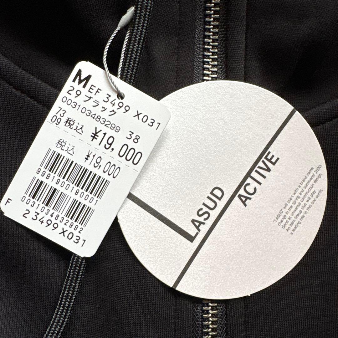 新品　ラシュッド　定価¥1万9000円　ギャザースリーブジップアップパーカー