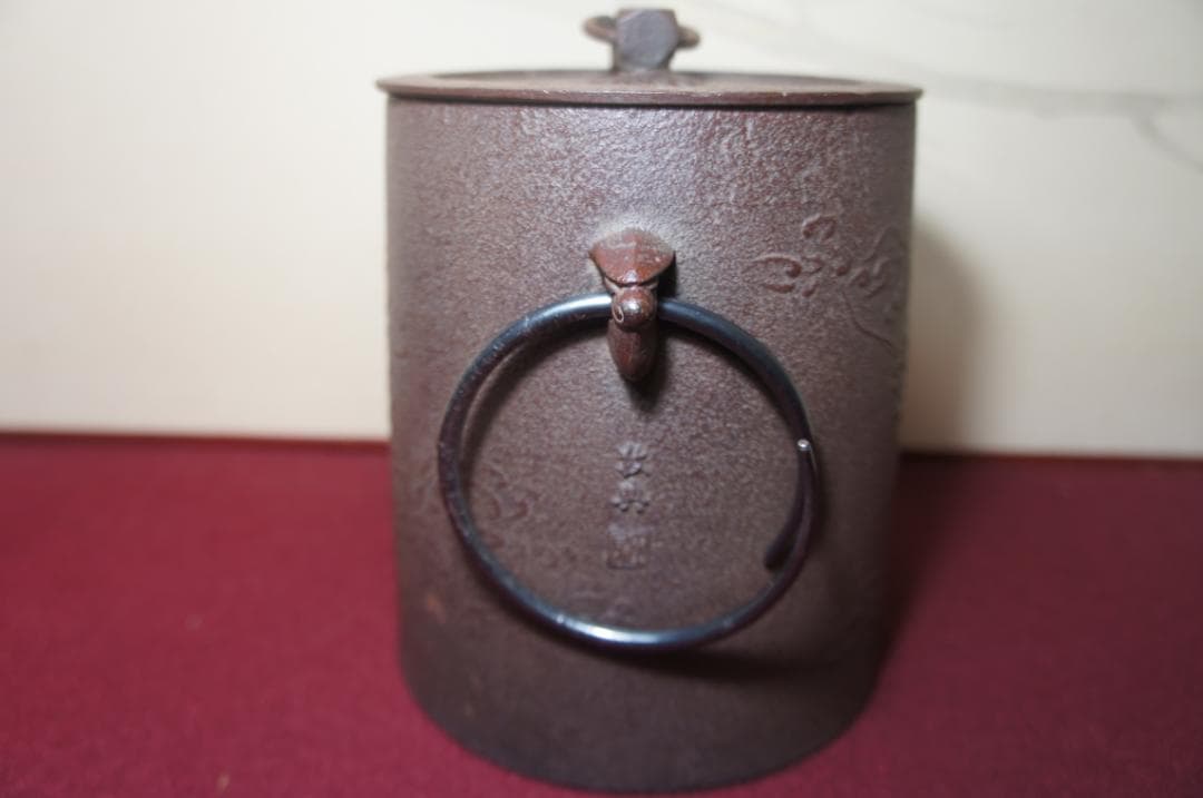 専用☆ 国宝 敬典作 雲竜釜 雲龍釜 皆口筒釜 釜鐶 桐箱 紙箱 送料込み