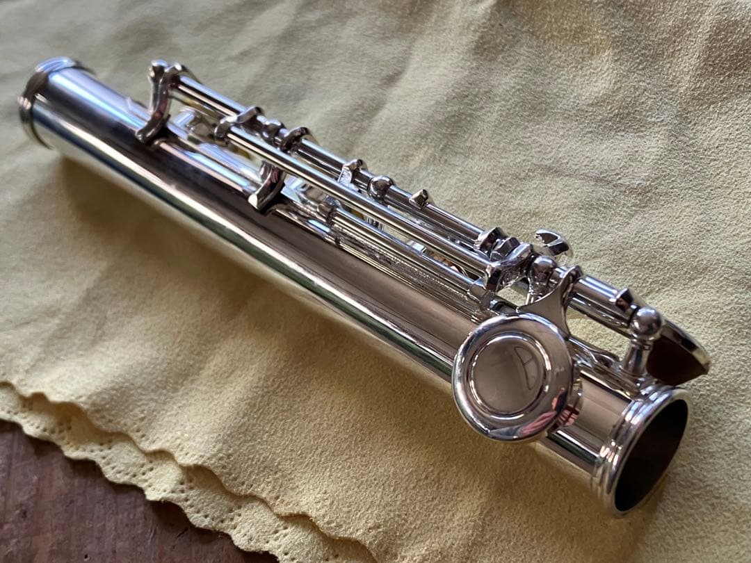 中古　H足部管　ノーブランド　洋銀製