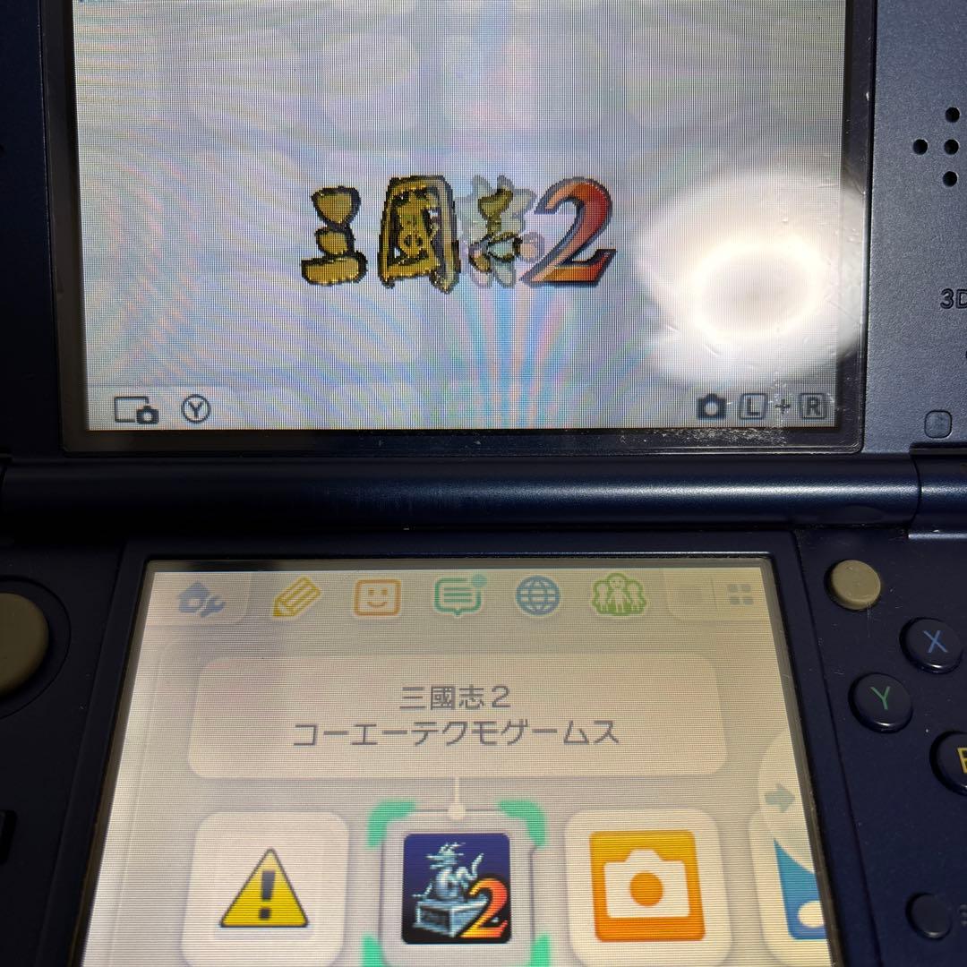 三國志2（ニンテンドー3DS用ソフト）