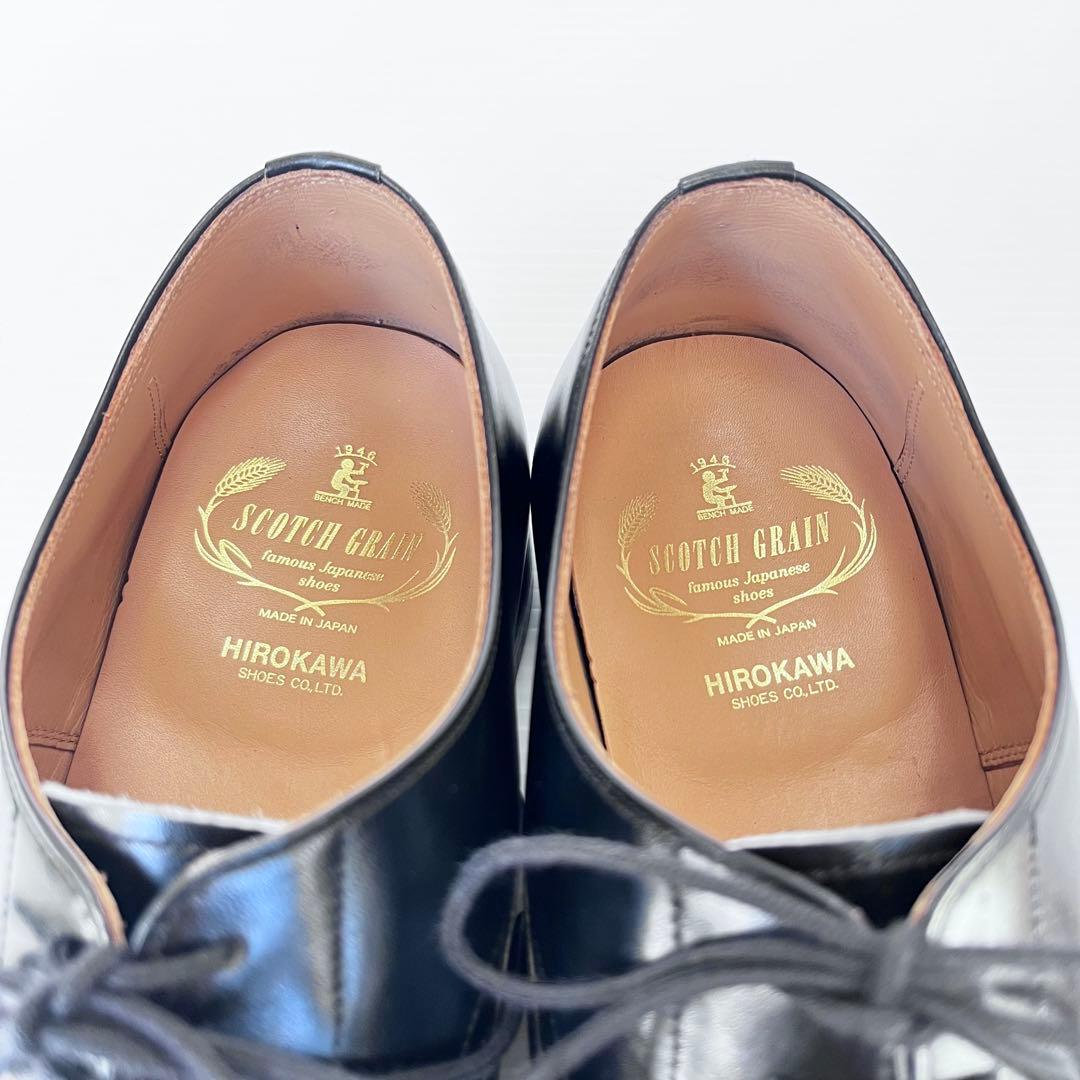 極美品✨ 限定モデル スコッチグレイン ストレートチップ 26cm T0016