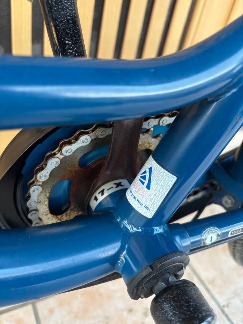 アサヒ購入シティサイクル 26インチ 内装2段変速 前後カゴ付き 自転車