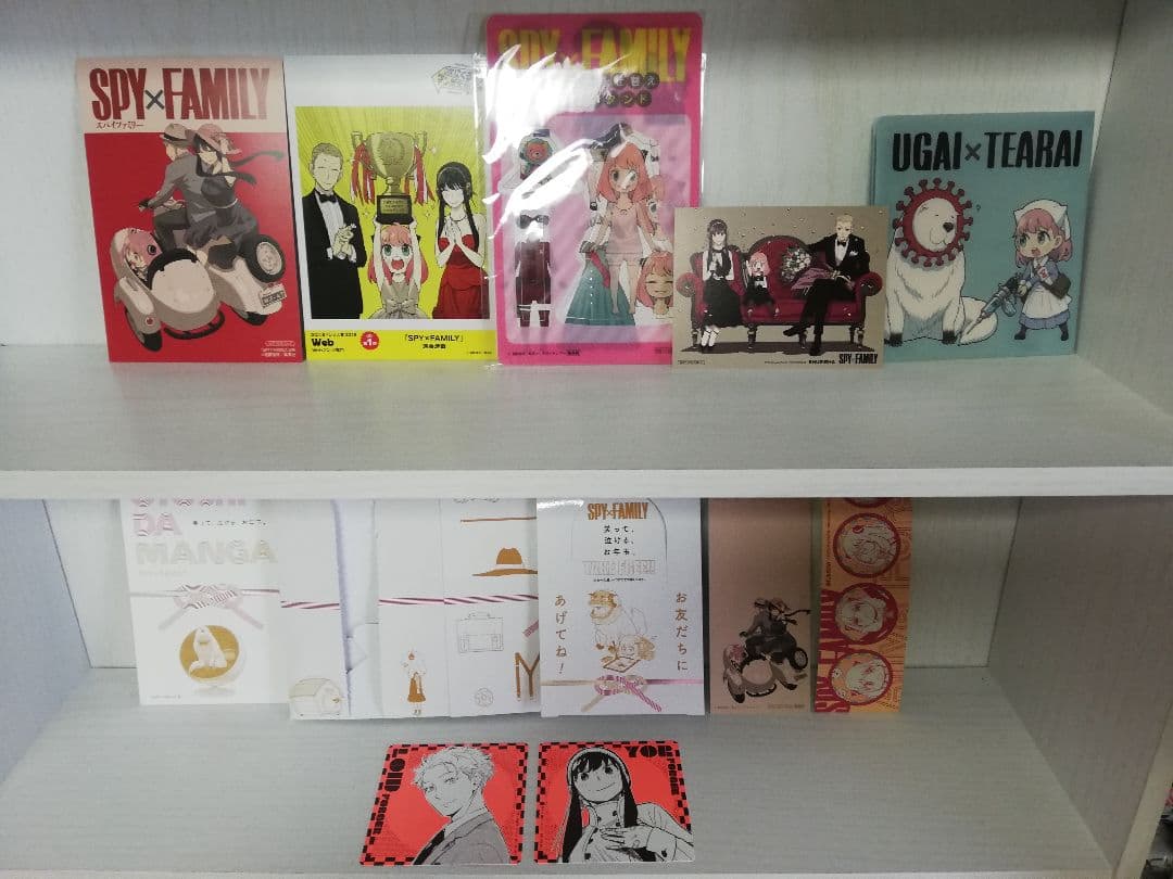 初版/スパイファミリー SPY×FAMILY 1ー13巻