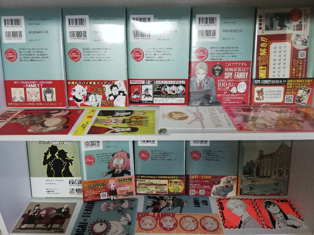 初版/スパイファミリー SPY×FAMILY 1ー13巻