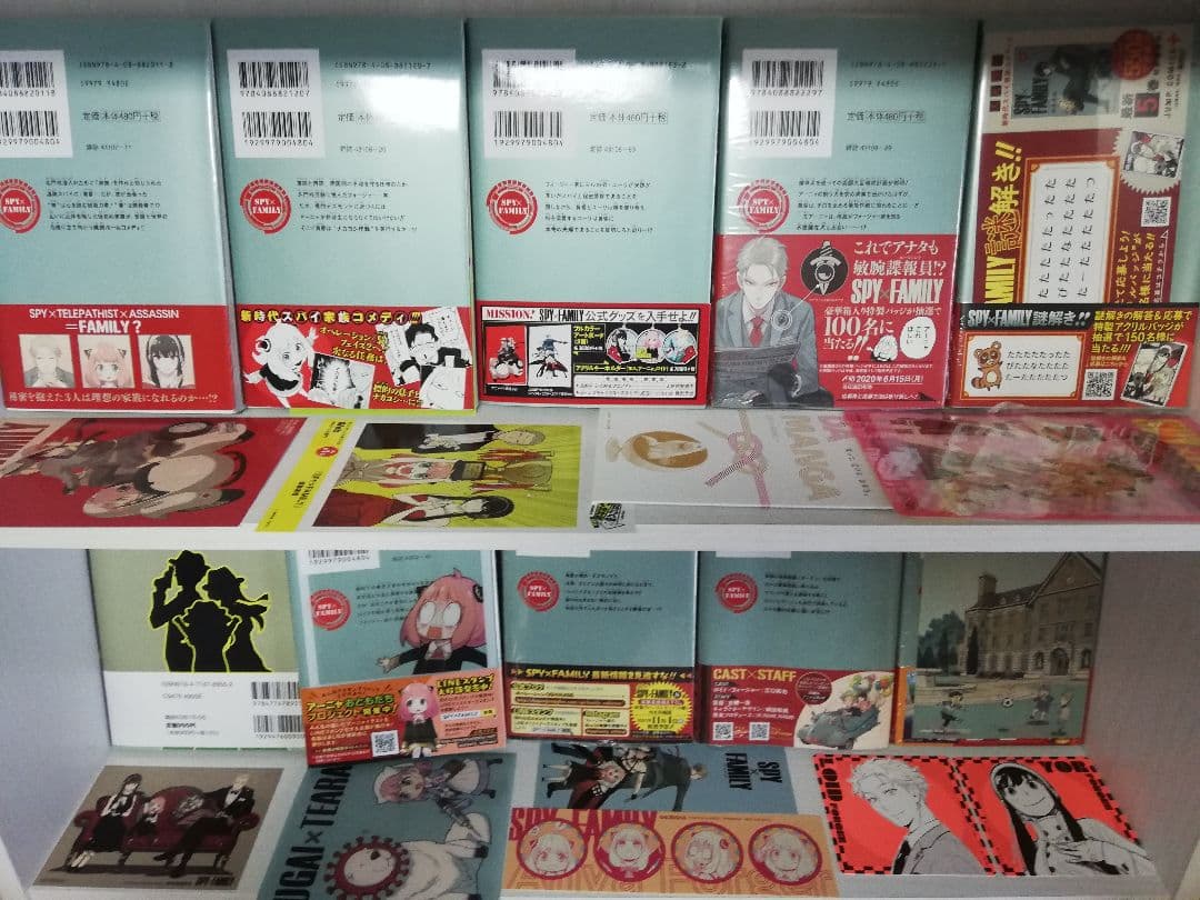 初版/スパイファミリー SPY×FAMILY 1ー13巻