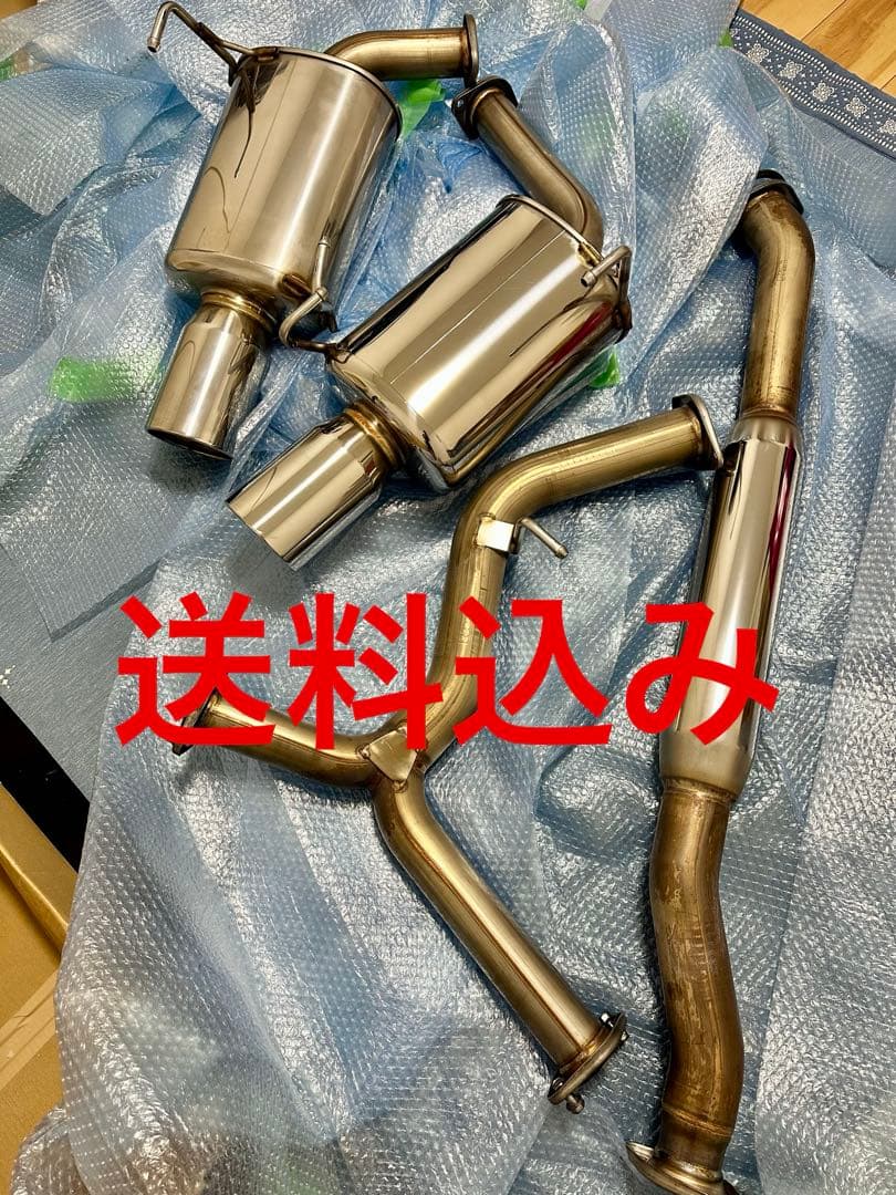 (週末限定)FUJITSUBO authorize AR VAB VAG