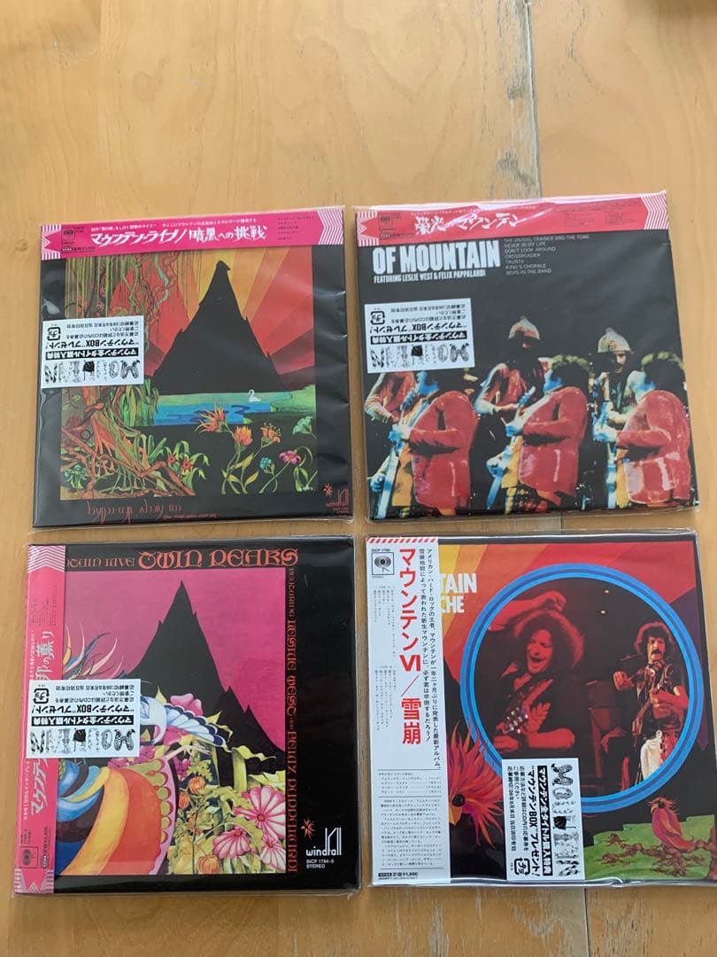 マウンテン紙ジャケットボックスセット8タイトル 廃盤 美品