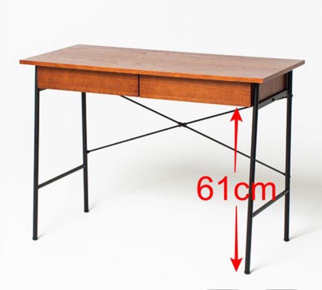 niko and… デスク