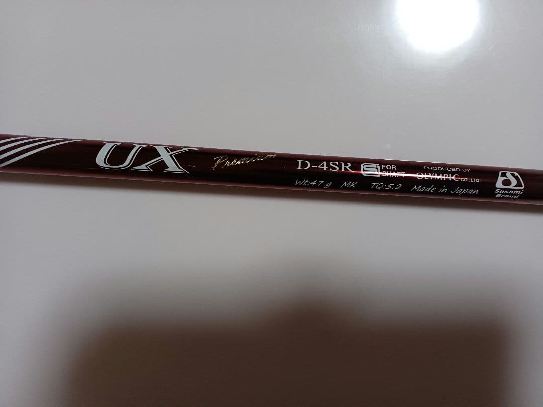 エミリットバハマCV8赤デラマックス　プレミアム　UX D-4SR ヘッドカバー