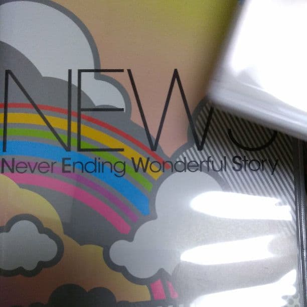 NEWS/Never Ending Wonderful Story〈2枚組〉