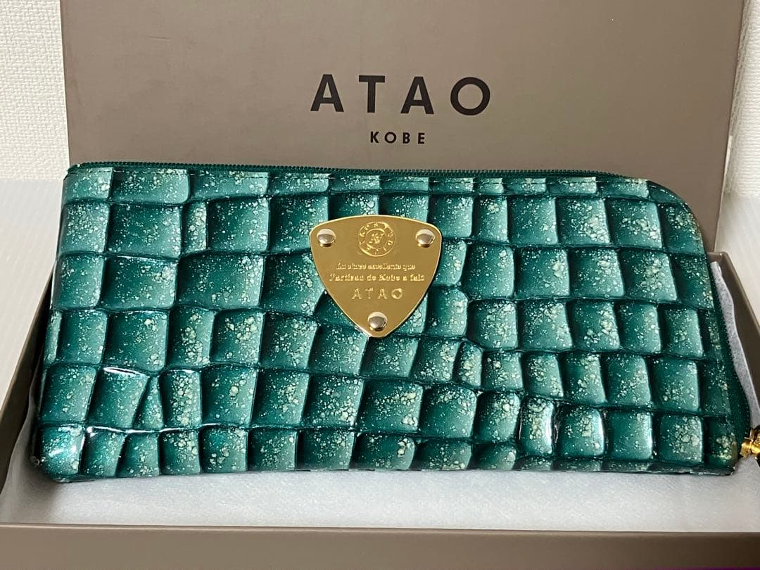【清掃済】アタオ　atao 財布　クラリティ　リモグリーン
