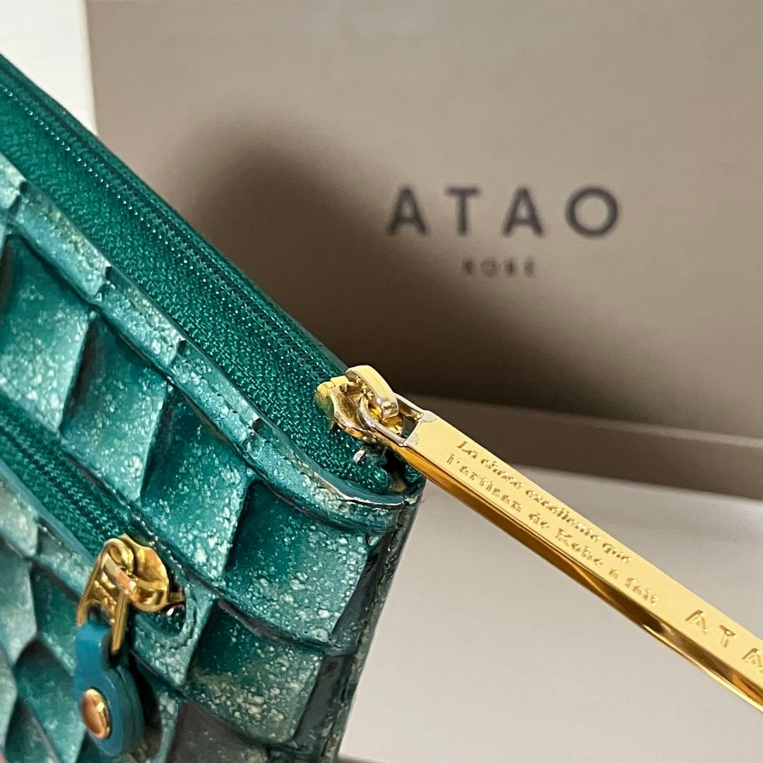 【清掃済】アタオ　atao 財布　クラリティ　リモグリーン