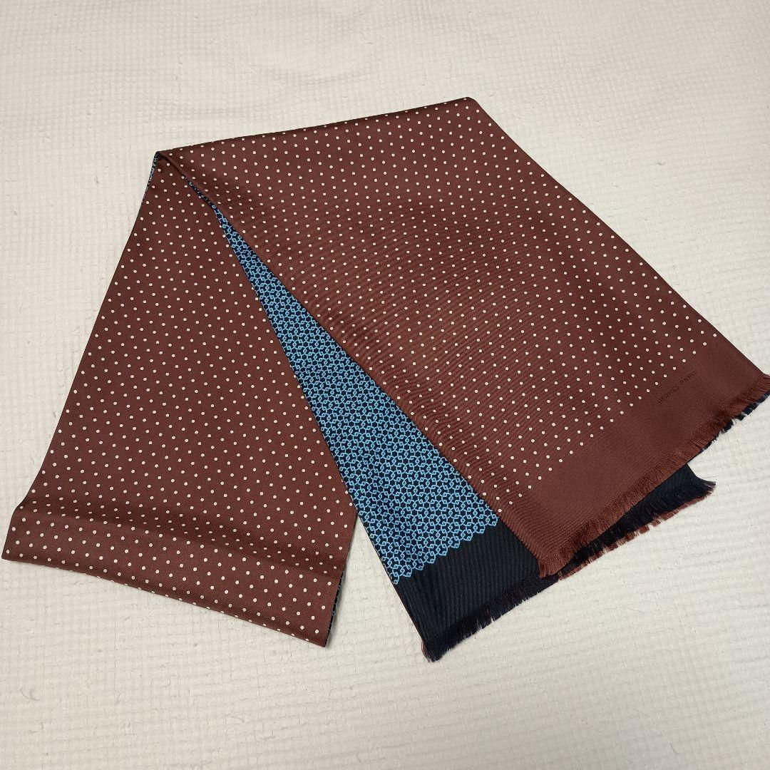 エルメス HERMES ロングスカーフ