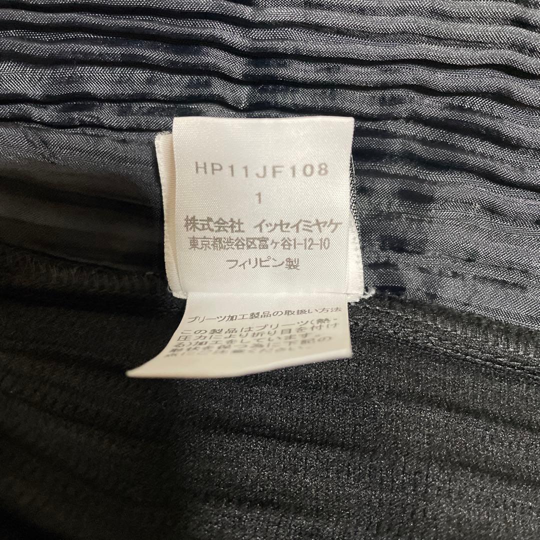 G*o様 HOMME PLISSÉ ISSEYMIYAKE BASICパンツ　ブ