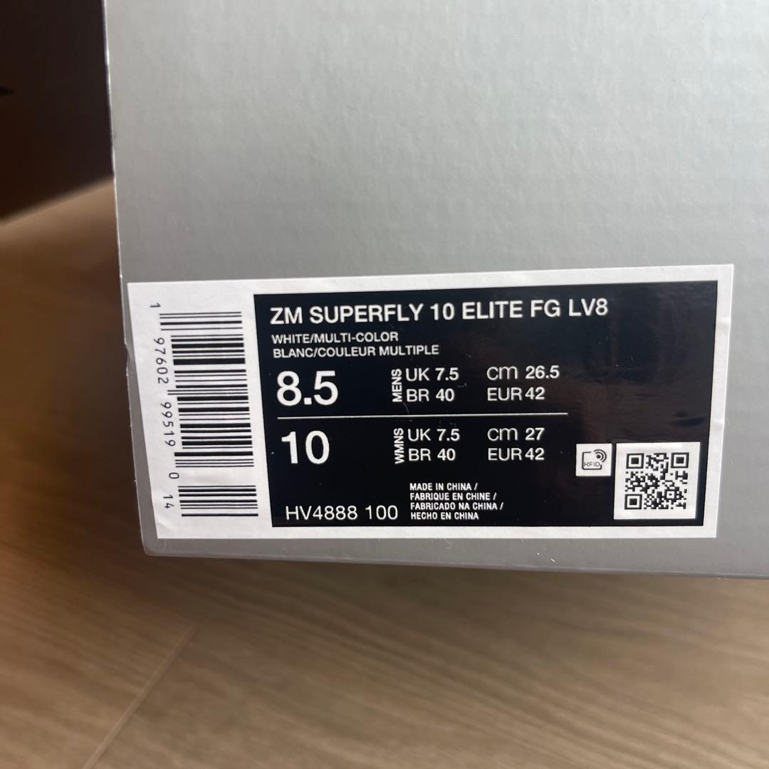 ズーム マーキュリアル スーパーフライ10エリート FG LV8 26.5センチ