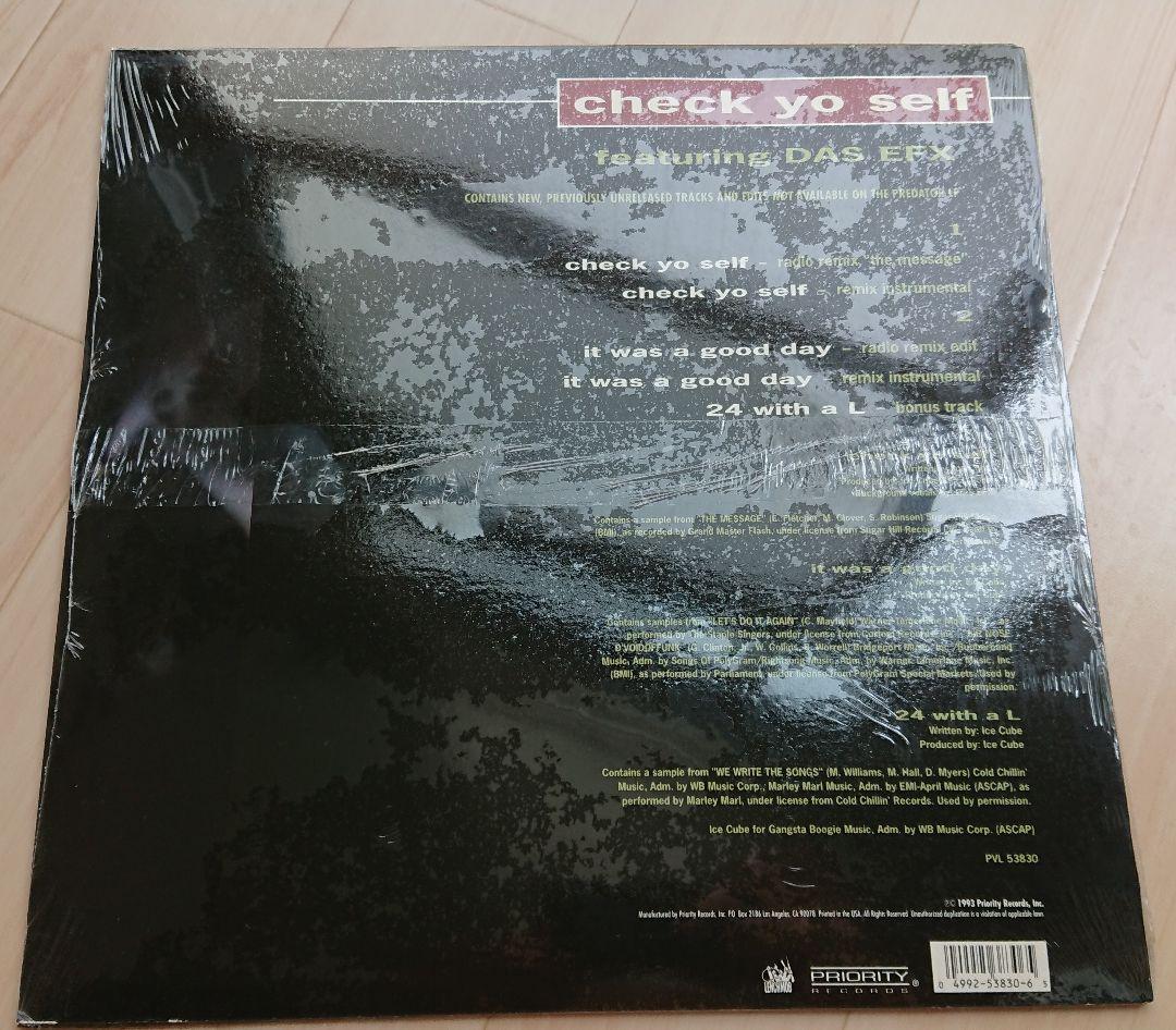 未開封 シールド ICE CUBE DAS EFX USオリジナル CHECK