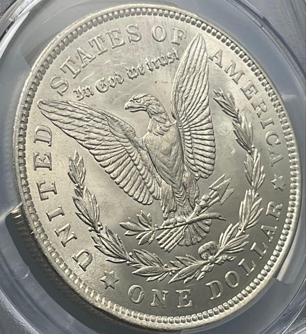 1921-P モルガンダラー PCGS MS64 Morgan dollar
