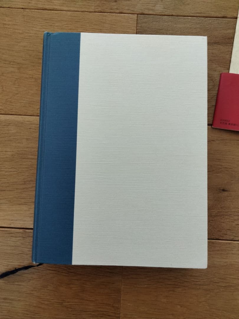 美品　年代別 蕎麦猪口大事典　古伊万里　大橋康二