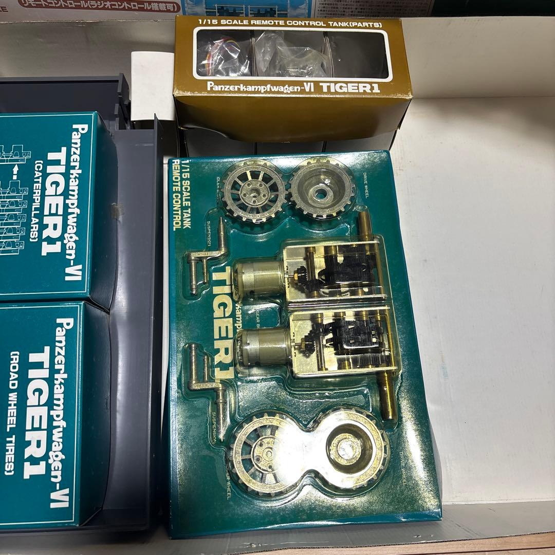 BANDAI 1/15 ドイツ6号重戦車タイガー1 リモコン