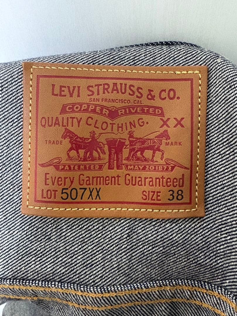 LEVI'S 507XX Gジャン　復刻　日本製